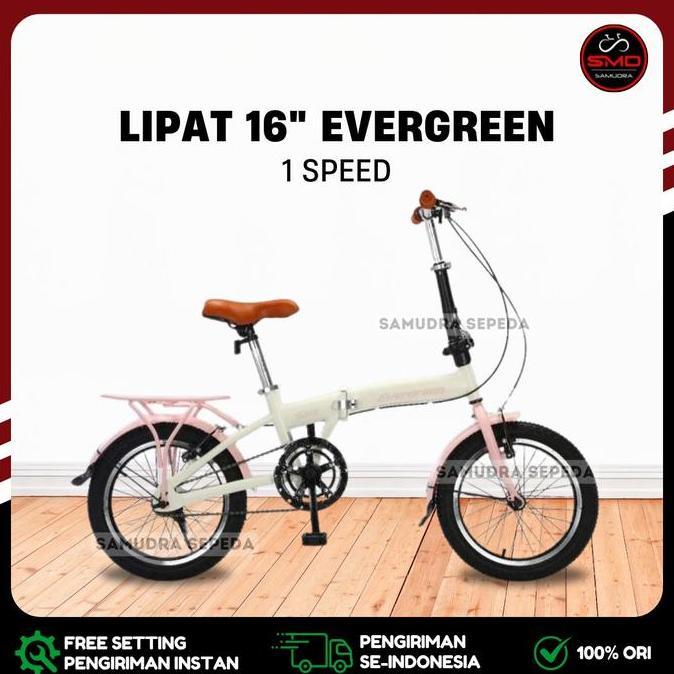 Terlaris Sepeda Lipat Folding 16 Merk Evergreen 1Sp Single Speed Murah Bdg