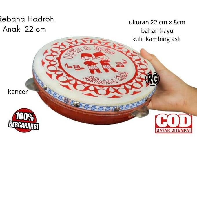 rebana hadroh anak gendang anak alat anak alat musik anak terbangan