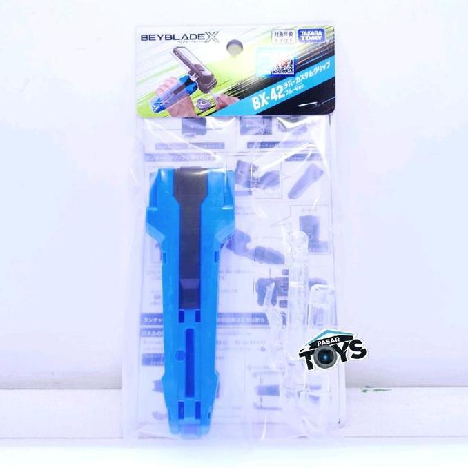 ASLI BeybladeX Beyblade X Rubber Custom Grip (Blue Ver.) BX-42 Takara Tomy
