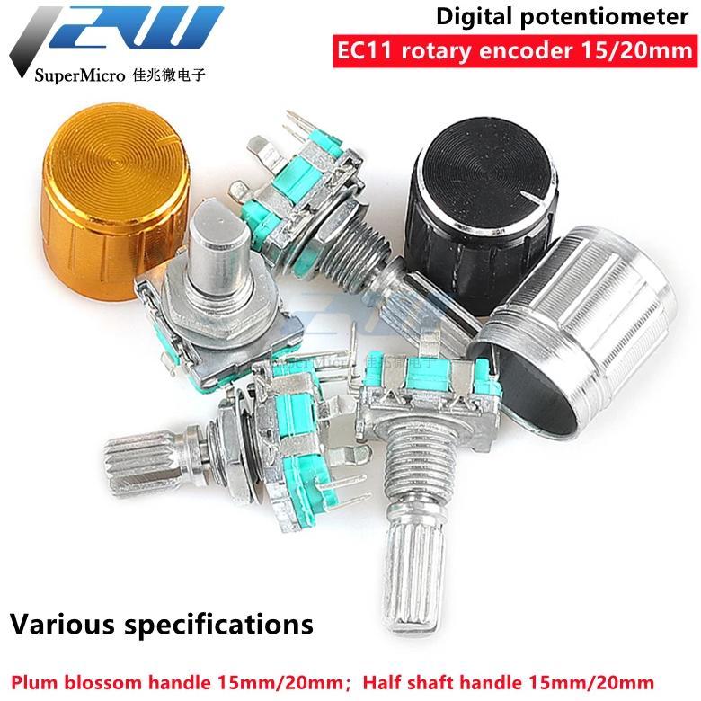 5PCS/LOT 20 Position 360 Degree Rotary Encoder EC11 w Push Button 5Pin Handle Long 15/20MM With A Bu