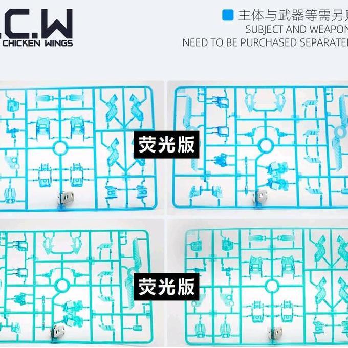 Psycho Frame 1/100 MG Narrative