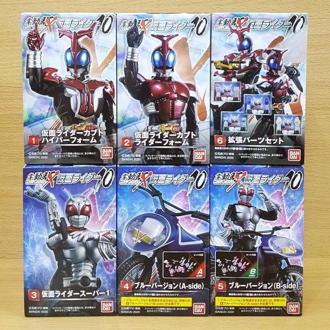 SHODO-X Kamen Rider 10 [6/SET] Hyper Kabuto Super One Blue Version