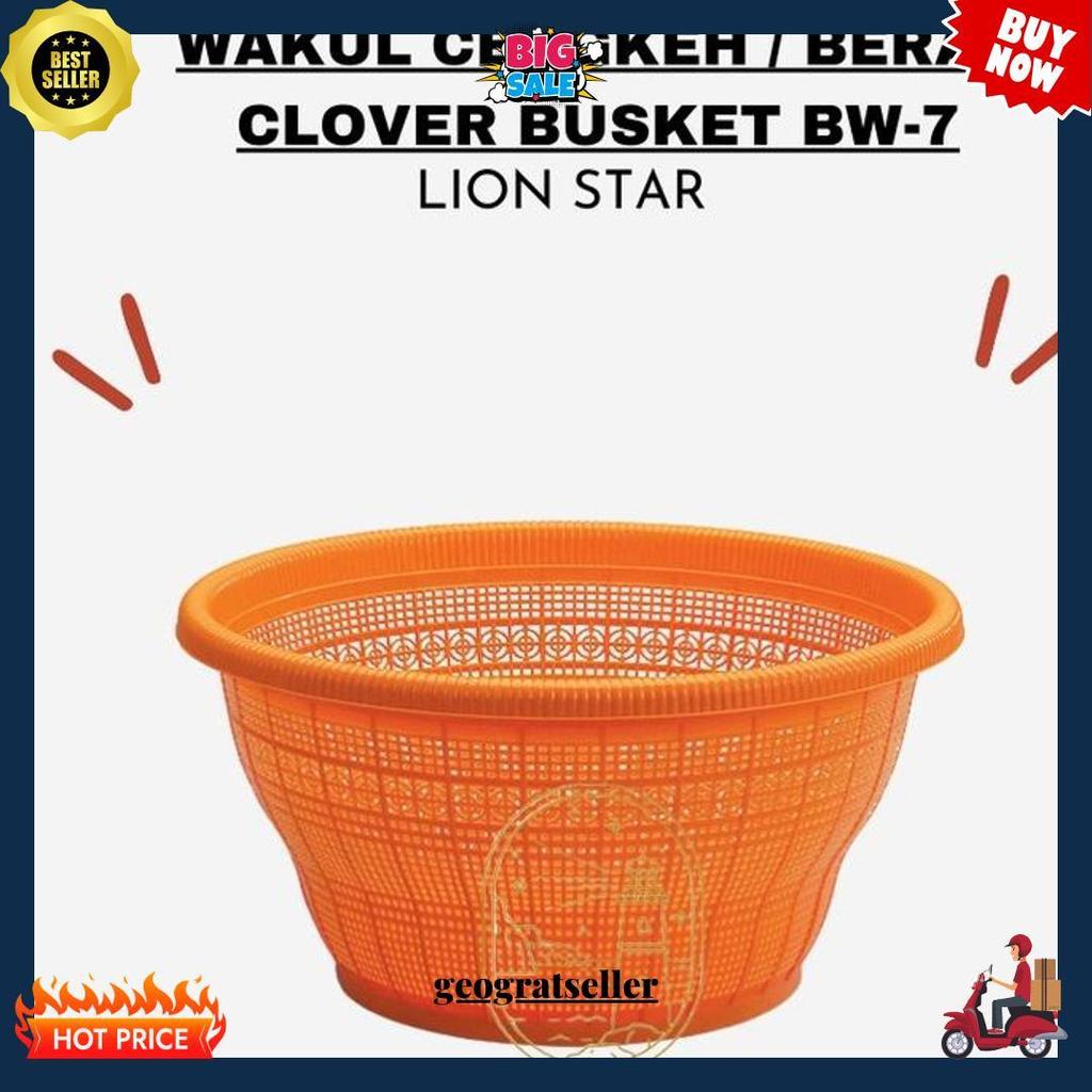 Lion Star - Baku Nasi Plastik Wakul Cengkeh Plastik Tempat Nasi Bakul Nasi Bw-7 Terlaris