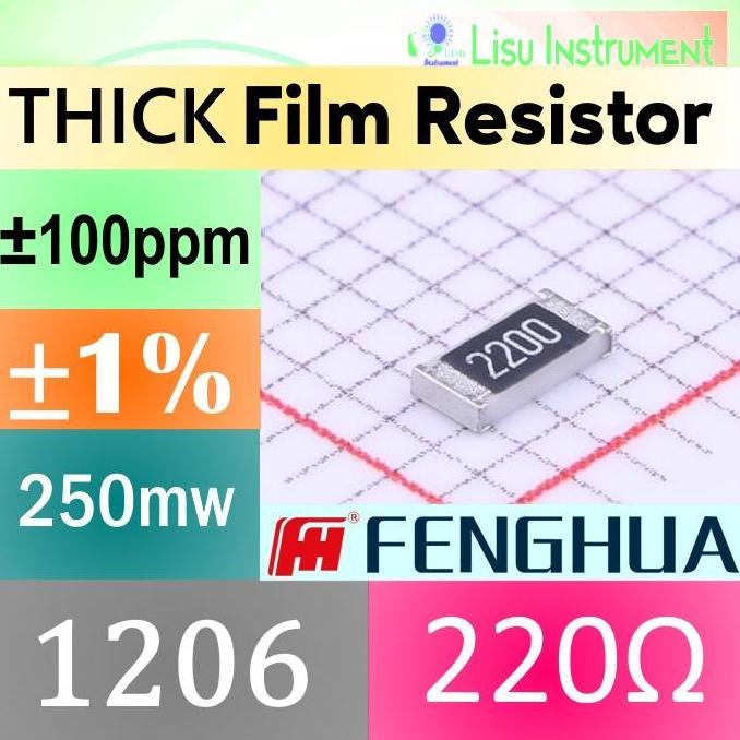 220 1206 1% 250MW 200V 100PPM/ THICK RESISTOR 220R 220 2200 RS-06K2200FT FENGHUA