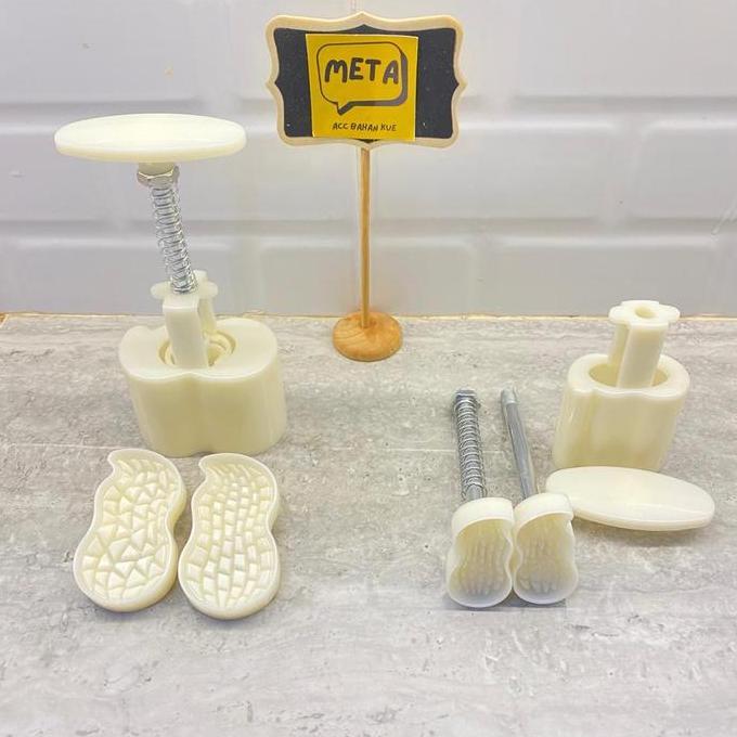 PROMO - CETAKAN KUE KERING / CETAKAN KACANG / CETAKAN KUE KACANG / CETAKAN MOTIF KULIT KACANG / CETA