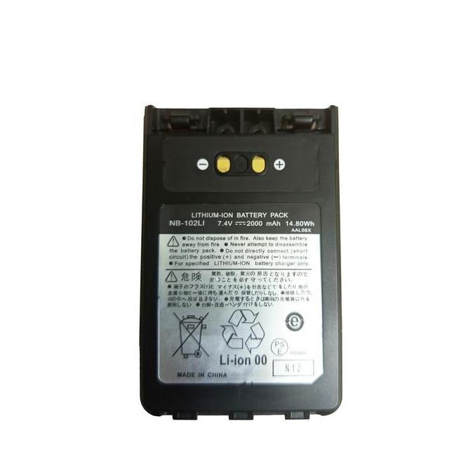 Baterai HT VX-8 FT-1DR FT-2DR VX-8DR VX8 VX8DR VX8GR Yaesu SBR-14LI