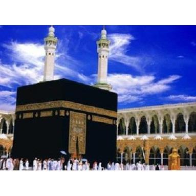 TERBARU - DIY Diamond Painting Full. Kabah Mekah Tempat Ibadah 50x40cm D640