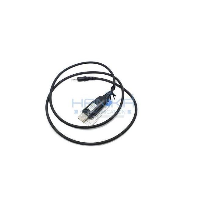 TERMURAH - Kabel Program IC-V88 HT Icom CD Software IC-V88 V-88 V88 Handy Talky