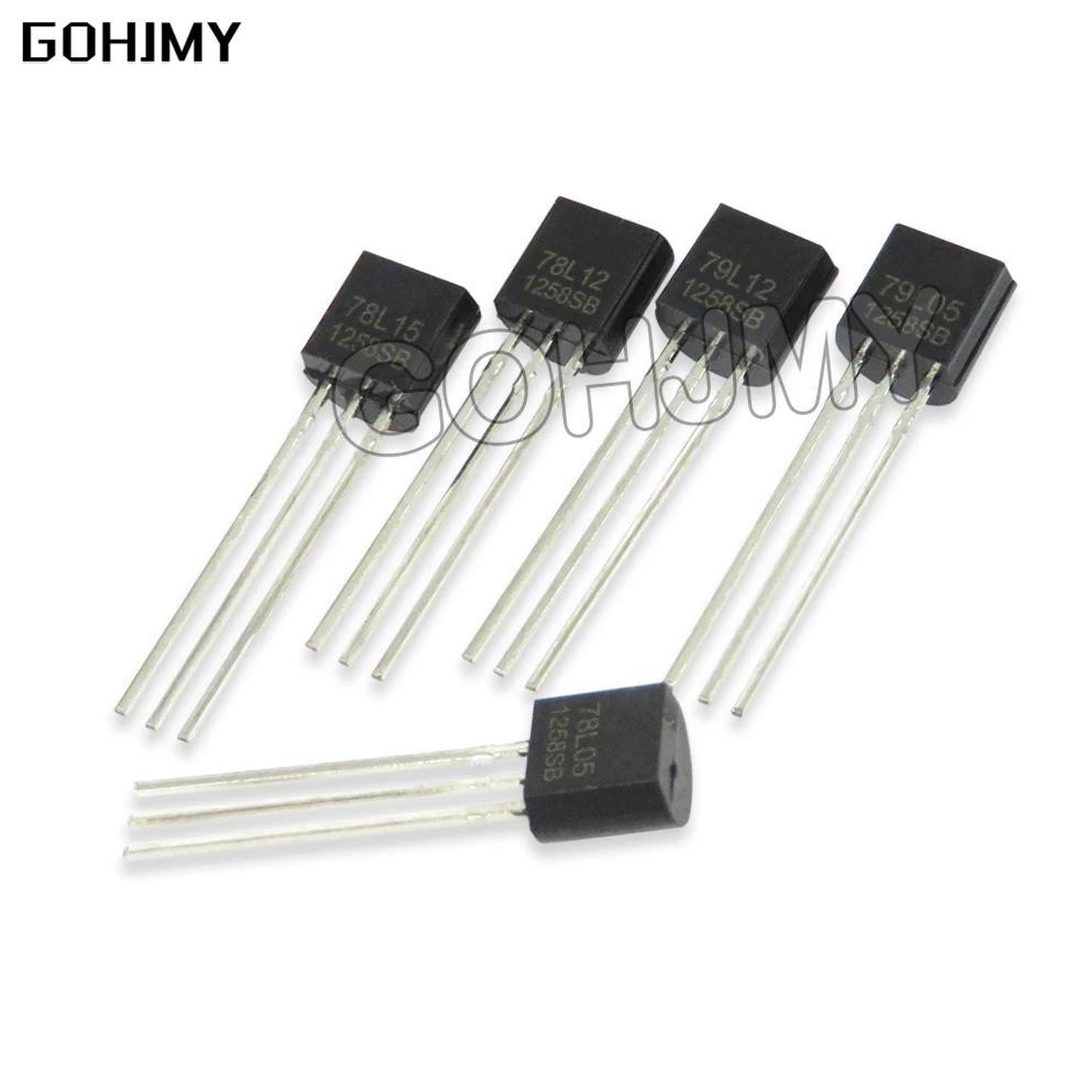 100PCS 78L05 78L06 78L08 78L09 78L12 78L15 TO-92 78L33 TO92 Transistor Ic