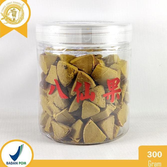 New- Baxian Guo (300 Gram) / Ba Xian Guo / Baxianguo / Dried Pummelo Fruit