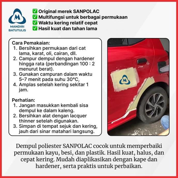 Wutwut- Dempul Sanpolac 250Gr / Sanpolak Kecil / Dempul Mobil Motor Kayu Besi