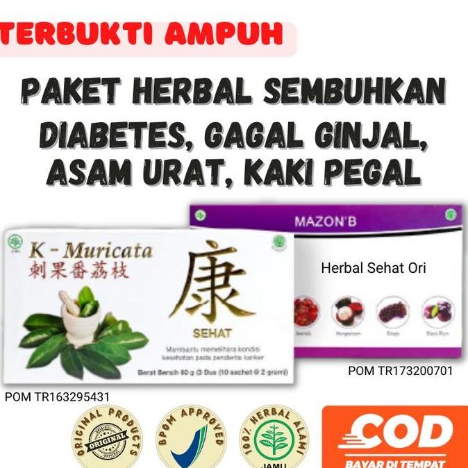 Grl- Paket Mazon B Dan K Muricata Original