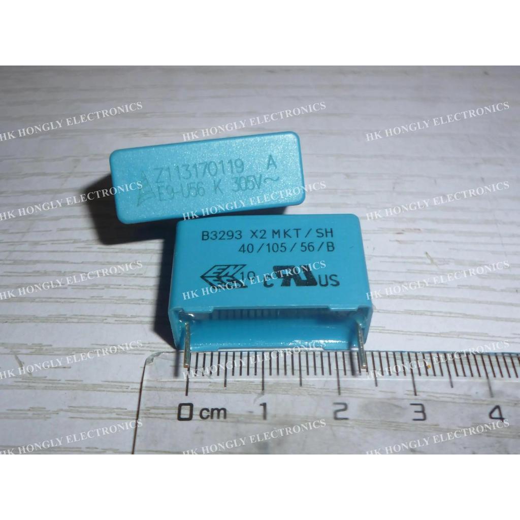 2PCS B32933 B3293 X2 MKT/SH U1 U22 U33 U39 U56 U68 U82 1U 1U5 K M 305V 0.1UF 0.22UF 0.33UF P22.5mm A
