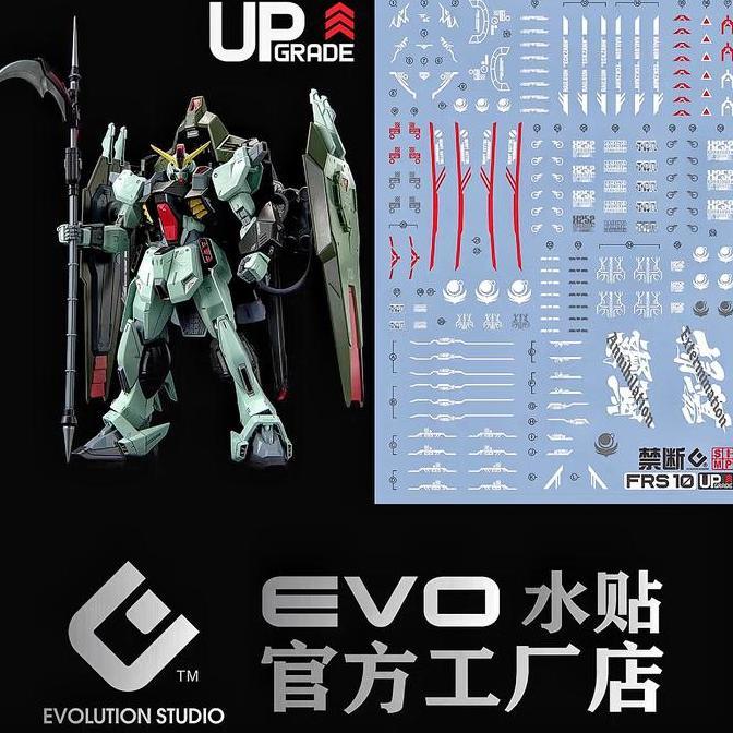 FM FULL MECHANICS 1/100 FORBIDDEN GUNDAM WATER DECAL EVO MONSTER