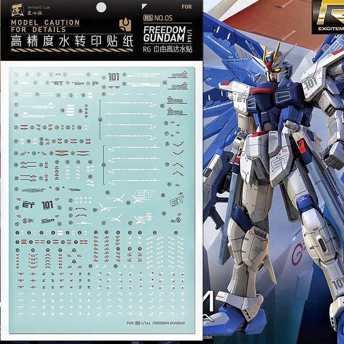 RG FREEDOM GUNDAM WATER DECAL ARTISAN'S CLUB DECAL