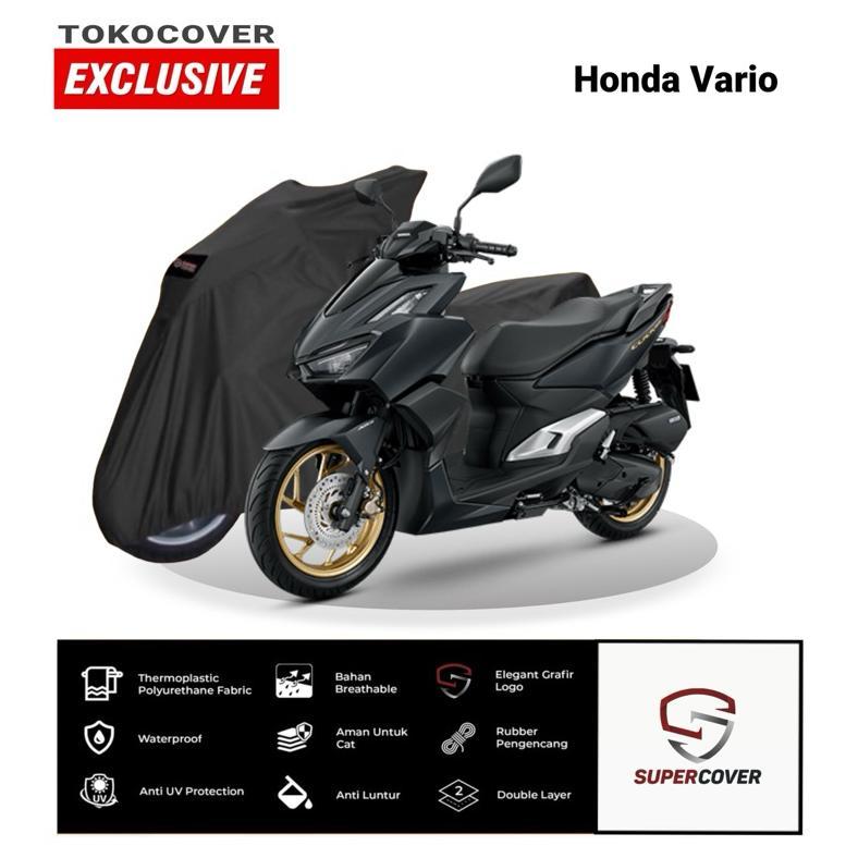 mantel motor Xtreme outdoor Vario 125 150 160 premium supercover anti air