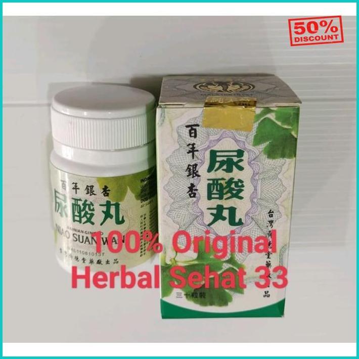 Niau Suan Wan Obat Herbal Untuk Asam Urat Niao Suan Wan Asli Import Special