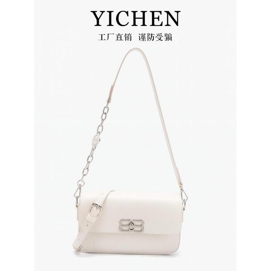Waves77 - HK Fashion x Yichen EXCLUSIVE Buy 1 Get 1 Yichen Serenity Shoulder Bag Wanita