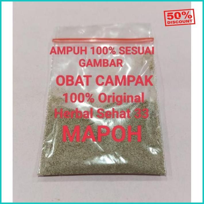 Obat Campak Mapoh Praktis
