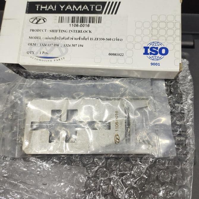 Promo Plat Power shift Lohan ZF 1324  307 096 / 1324 307 194 / 1324 037 096 Termurah