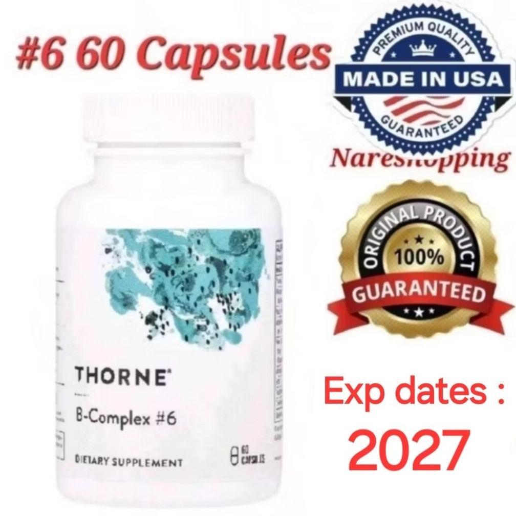 Thorneresearch Vitamin B Kompleks #6, B6, B-6  / Vitamin B Kompleks #12, B12, B-12 Original