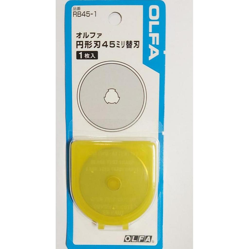 reffil rotary cutter olfa 45 mm