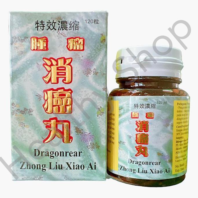 Dragonrear Zhong Liu Xiao Ai