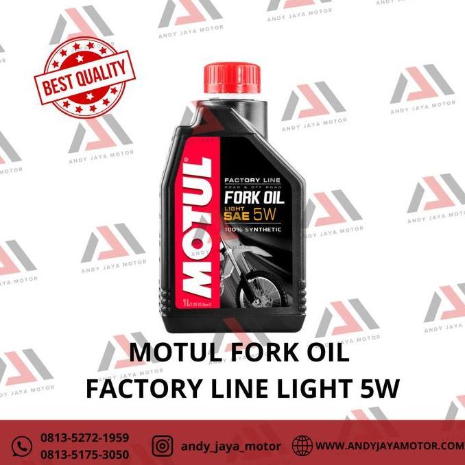 :::::::] MOTUL FORK OIL FACTORY LINE LIGHT 5W