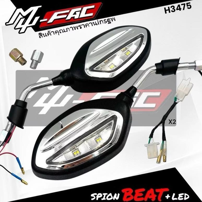 Kaca Spion Led Lampu Sein Kaca Spion Lampu Sein Universal Untuk Semua Motor  &