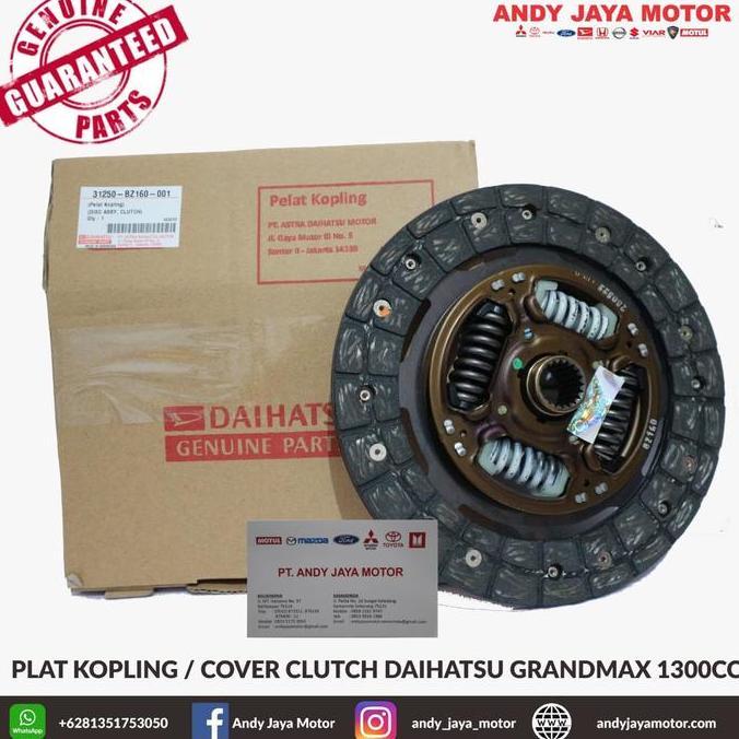 ] KAMPAS KOPLING / DISC CLUCTH DAIHATSU GRANDMAX PN: 31250-BZ160-001