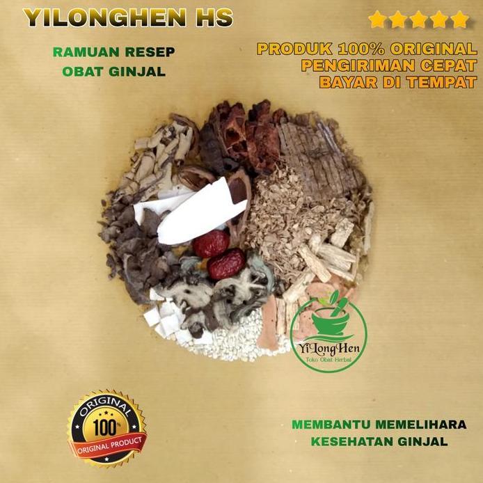 Ramuan Resep Obat Ginjal Ramuan China Herbal Tradisional