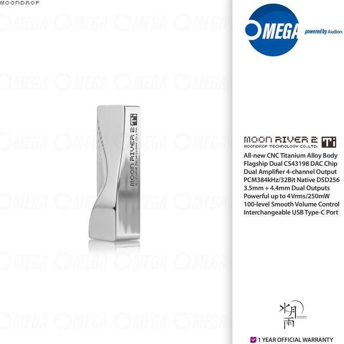 Promo MOONDROP MOON RIVER/MOONRIVER2/MOONRIVER 2 Ti CS43198 Portable DAC/AMP Diskon