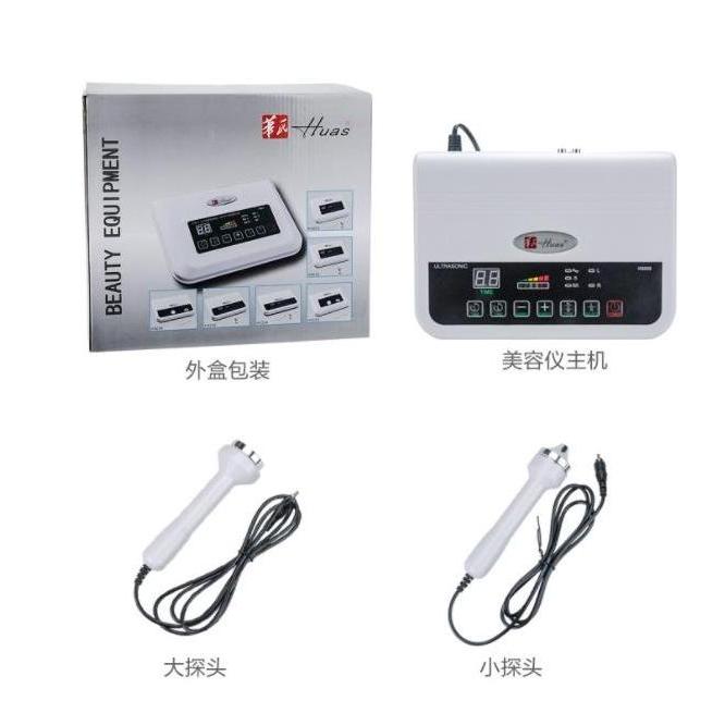 HUAS alat detox wajah ultrasound kantung mata 2 in 1 soft cauter laser [terbaik]