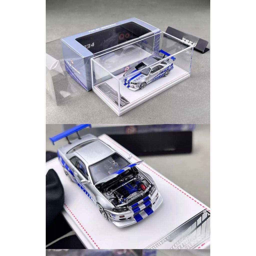 Focal Horizon FH 1:64 R34 FastFurious C-West FNF Silver-Blue Model Car