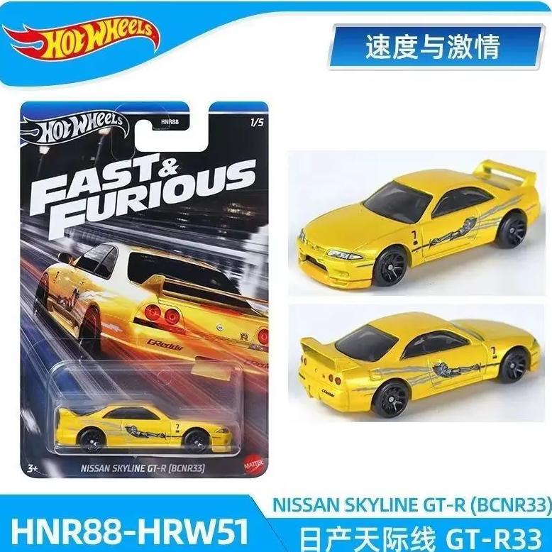New Original Hot Wheels Cars 1966 Chevy Impala Nissan Skyline Gt-R(Bcnr33) Nissan 350z Custom 1/64 D