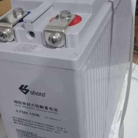 BATTERY SHOTO 100AH PLTS NEW ORIGINAL DAN TERPERCAYA