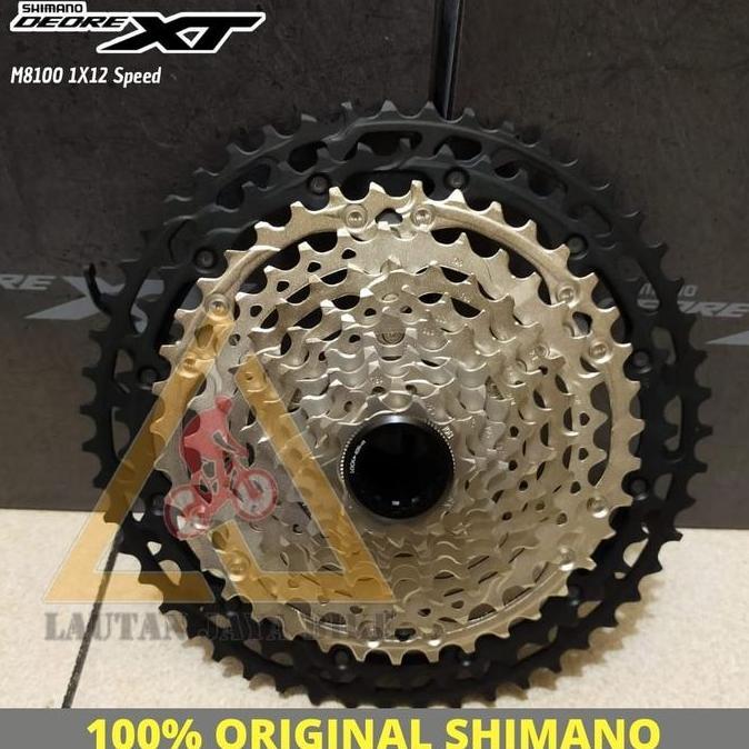 Groupset Shimano Deore XT M8100 2 X 12SPEED