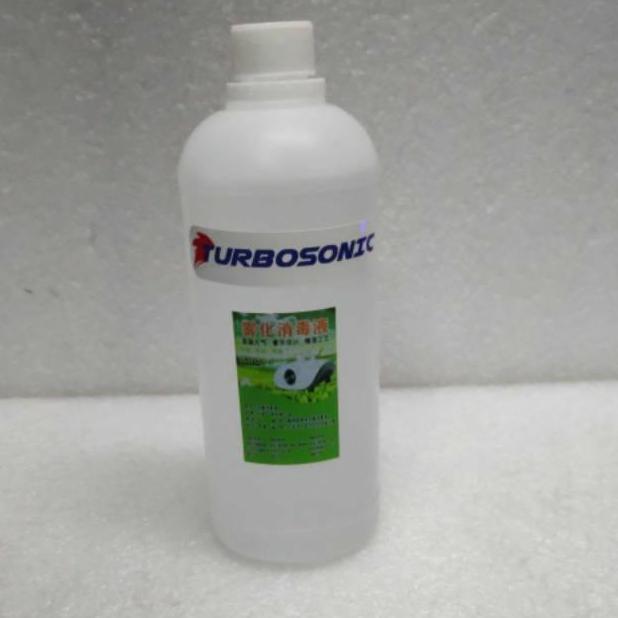 Cairan TURBOSONIC obat liquid desinfektan khusus mesin fogging asap foging
