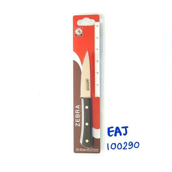 Zebra Utility Knife 4 Chef / Pisau Zebra 100290