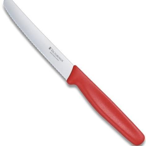 Pisau Dapur Victorinox Bergerigi 11 cm 11cm Wavy Edge 5.0831 50831