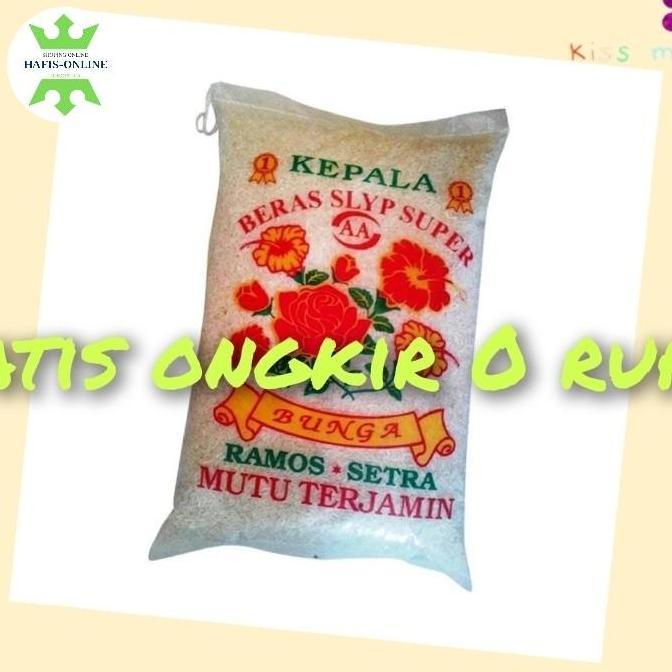 beras ramos setra 5 kg cap bunga