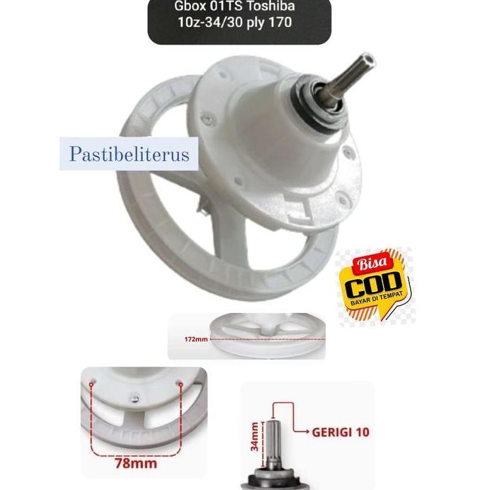 Ready GEARBOX MESIN CUCI TOSHIBA | GEARBOX MESIN CUCI TOSHIBA 2 TABUNG murah
