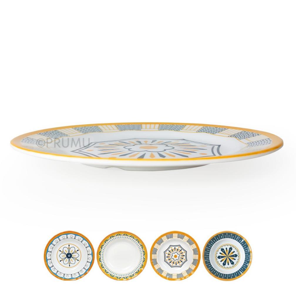 PRUMU Piring Melamin 8 Inch - Piring Aesthetic - Piring Ceper - Piring Saji - Piring Cantik - P2808