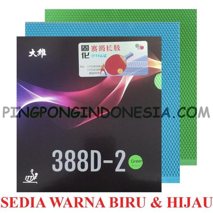 Dawei 388 D-2 SuperBlock Saviga OX - Karet Bintik Bertahan Panjang D2