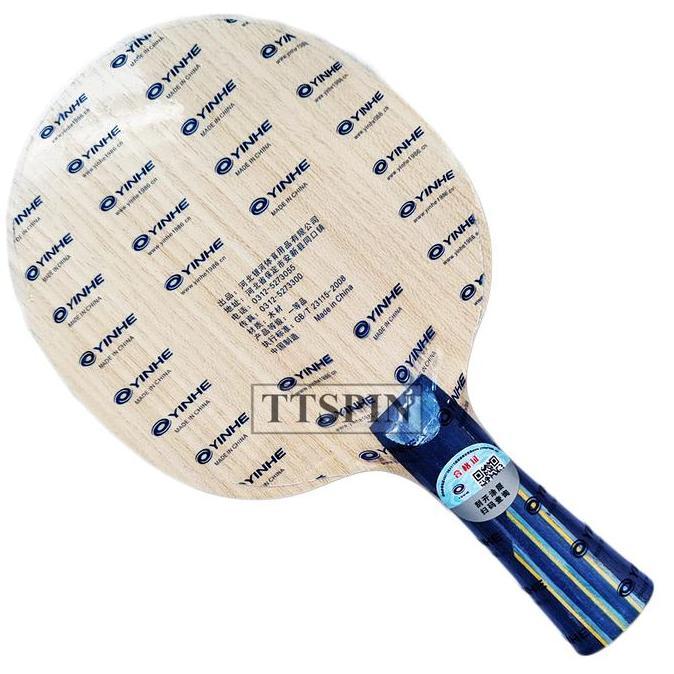 Yinhe Y4 - Kayu Pingpong Carbon Blade Bet Bat Tenis Meja Y-4 Mercury 4