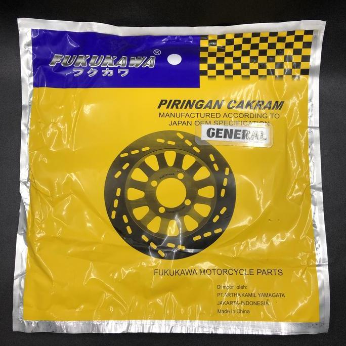 Piringan Cakram Vario Beat Scoopy Spacy Disc Brake Fukukawa Best Quality