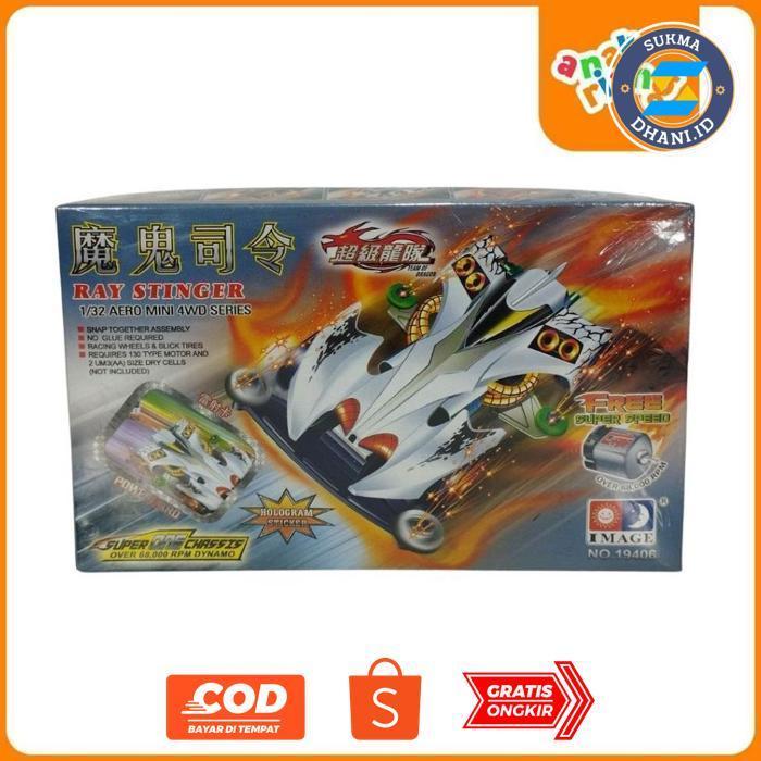 SUKMADHANI.ID TAMIYA MINI 4WD MOBIL RACING RAKITAN AERO SERIES | 7 VARIAN KEREN ORIGINAL