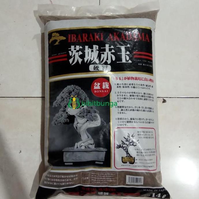 @=@=@=@=] Media Tanam Ibaraki Akadama Kasar Soil Tanaman Bonsai Kaktus Sukulen