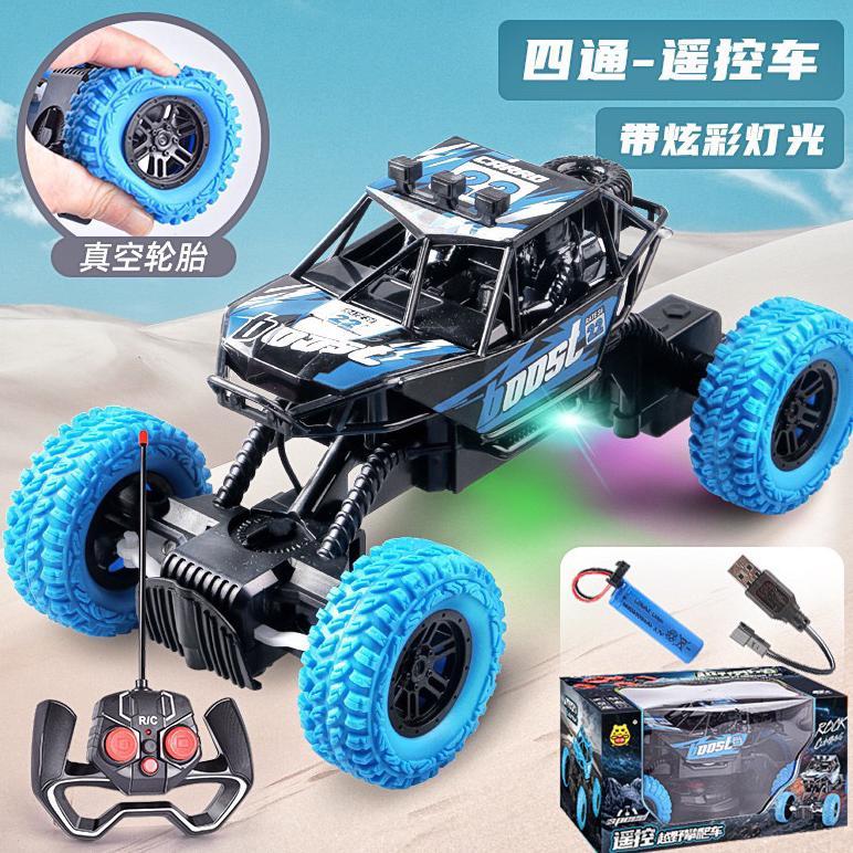PREMIUM` WTBS MAINAN MOBIL REMOTE CONTROL JEEP OFFROAD CLIMBING CAR RC ROCK CRAWLER / RC MONSTER CHA