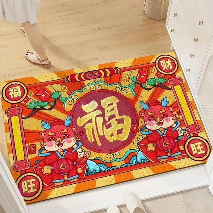 Keset Kaki Imlek Besar (Anti Slip)